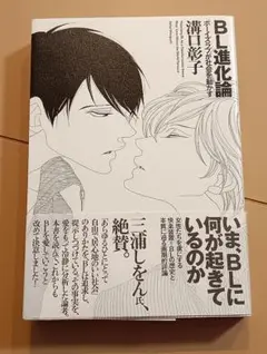 Item thumbnail for item 8ea0d116-bc8b-49a3-884e-e4b8fa8bc443