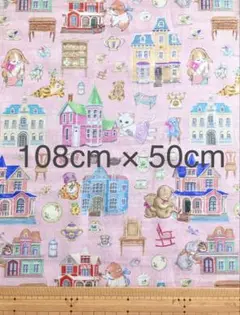 22fabric ユキエモン　108cm ×50cm なな色ドール　ピンク