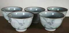 有田焼　お茶碗5個セット 箱入り