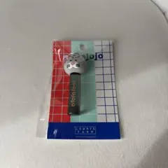 新品　LOWRYSFARM mojojojo リップキャップキーチャーム　ネコ