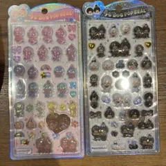 【国内正規品】うるちゅるポップシール　モンチッチ　カラフル　モノトーン