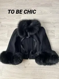 2025年最新】TO BE CHIC レディース 毛皮・ファーコートの人気アイテム