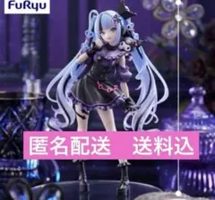 Trio-Try-iT Figureー雪ミク×クロミー