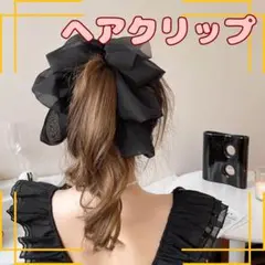 Item thumbnail for item 5314362f-cdbf-4fb6-ad81-73ab14ce8c33