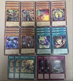 2025年最新】遊戯王の人気アイテム - メルカリ