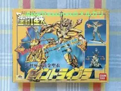 フィギュア フリーレン 忍野忍 黒崎一護 キルア ゾロ 伏黒恵【9点セット】 FIG]G.E.M.シリーズ 黒崎一護(くろさきいちご) G.E.M.10周年ver