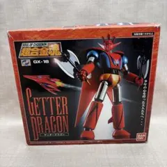 2025年最新】超合金魂 ゲッタードラゴンの人気アイテム - メルカリ