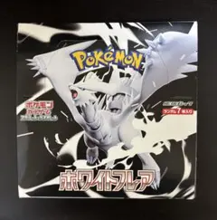 ポケモンカードゲーム　ホワイトフレア　1BOX