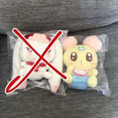 一番くじ プリキュア C賞 ぬいぐるみ シフォン