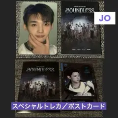 &TEAM VR CONCERT BOUNDLESS 特典 トレカ JO レア - メルカリ