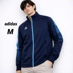 adidas アディダス クライマイト トラックジャケット ジャージ M メンズ