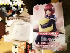 有馬かな 多機能スチーマー フィギュア