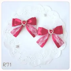 リボン ヘアクリップ ハート 赤 レッド 量産型 地雷 ロリータ ゴスロリ 白