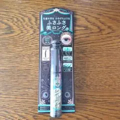 マジョリカ マジョルカ ラッシュエキスパンダー ロングロングロングEXbr606のサムネイル