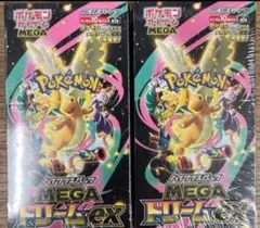 Item thumbnail for item 79f6d5bb-40d0-4389-8c16-2667153b88f8