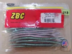zbc