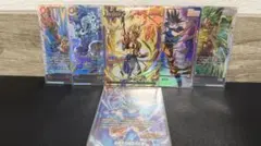 ドラゴンボール フュージョンワールド ゴジータ 孫悟空 観賞用4枚