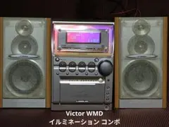【極希少】Victor UX-Z11WMD マイクロコンポーネントMDシステム 極希少】Victor UX-Z11WMD マイクロコンポーネントMDシステム