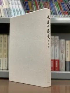 一期一会（プロフィール必読ください）様 リクエスト 8点 まとめ商品