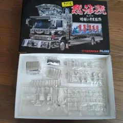 2025年最新】フジミ烈津號の人気アイテム - メルカリ