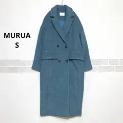 MURUA ロングコート ダブルブレスト ブークレ ブルー S 厚手 K892