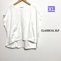 CLASSICAL ELF ルーズフィット 半袖Tシャツ ホワイト