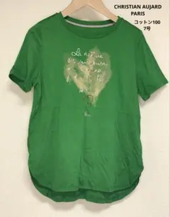 【未使用訳あり大特価】CHRISTIANAUJARD 半袖Tシャツ 綿100%のサムネイル