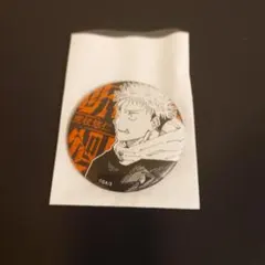 呪術廻戦　呪術廻戦展　缶バッジ　虎杖悠仁