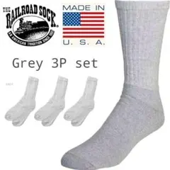 セット ソックス