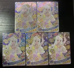 null⭐️様 リクエスト 2点 まとめ商品