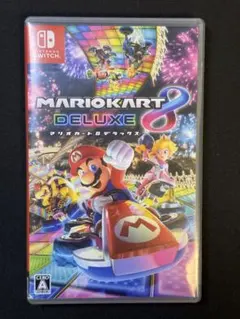 マリオカート8デラックス ニンデンドースイッチ