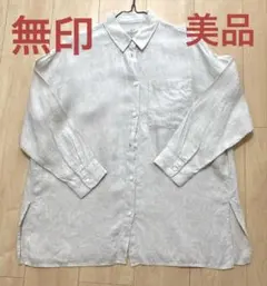 オーバーサイズシャツ シャツ