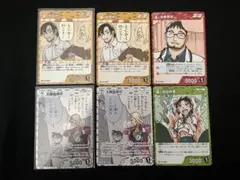 プロモ6弾 工藤有希子 萩原研二 遠山和葉 宮野厚司 キラ コナンカード