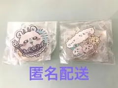 まじかるちいかわ　アクリルキーホルダー2点セット