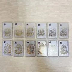 2026年最新】純金カードの人気アイテム - メルカリ