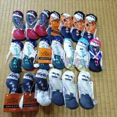 カリスマひねくれたやつら