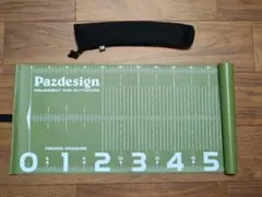 Item thumbnail for item adf07cb7-d257-428d-b9be-cd2fb2d204bc