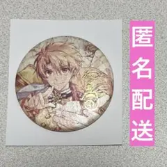 アイナナ 7周年 ナナスト　缶バッジ　三月　74個 アイナナ 7周年 ナナスト缶バッジ三月74個