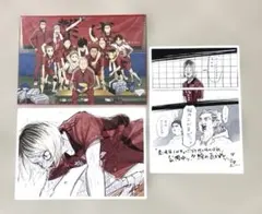 劇場版 ハイキュー!! 映画特典 第4弾 ビジュアルボード 全3種セット