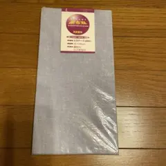 Item thumbnail for item cc38729c-9f29-41f1-b79d-828f334476ee