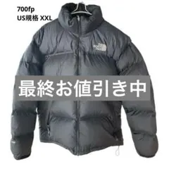 ノースフェイス ヌプシ ダウン700 黒 XXL ブラック　US規格　美品　2L