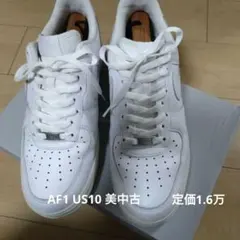 Item thumbnail for item 2b397a62-60dd-4479-ab32-167660e8fba2