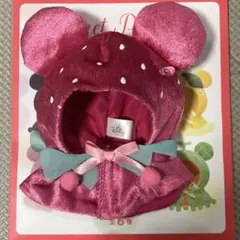 ディズニー ユニベア シークレット コスチューム ポンチョ フルーツ 赤 いちご