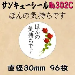 Item thumbnail for item 744c617d-9449-42a5-a1b1-8a7e993f1aea