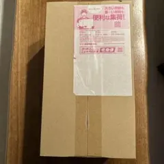 Item thumbnail for item 90c63232-8367-42fa-a477-5af19d689484