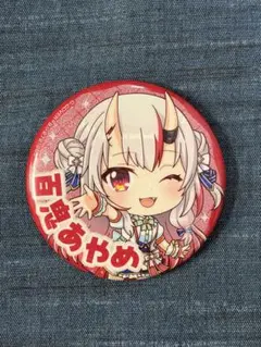 アイナナ 妖万華鏡 AGF 缶バッジ 天 アイナナ 妖万華鏡空虚咎送り 缶バッジ 九条天 - メルカリ