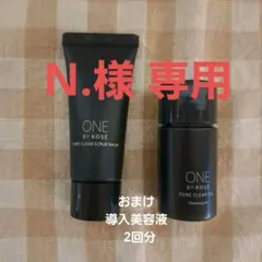 ONE BY KOSÉ PORE CLEAR SCRUB WASH & OILのサムネイル