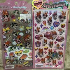 うるちゅるPOPSEAL ドロップジェリーシール パワーパフガールズ