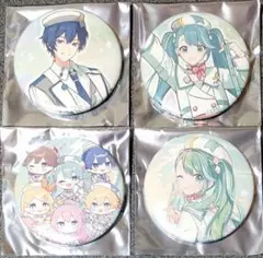 ボカロ　マジカルミライ2024　缶バッジ　KAITO　初音ミク