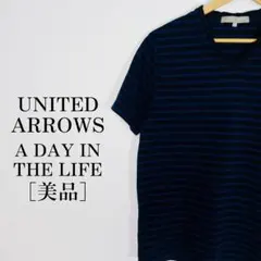 【美品】ユナイテッドアローズ アデイインザライフ Vネックカットソー